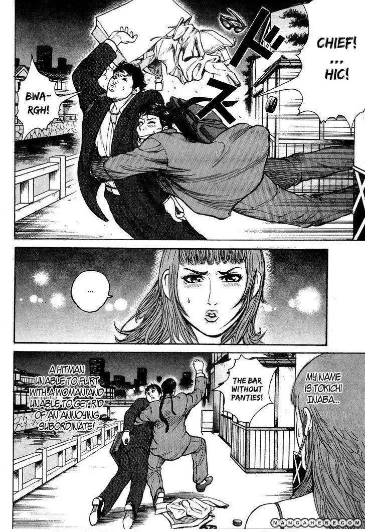Kyou Kara Hitman Chapter 5 31